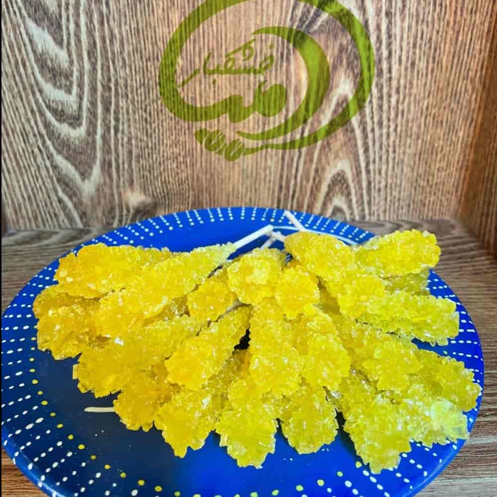 نبات