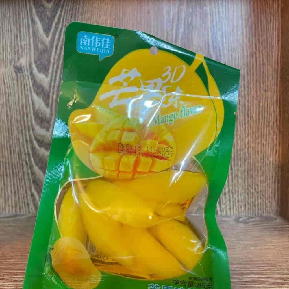پاستیل خیس خارجی
