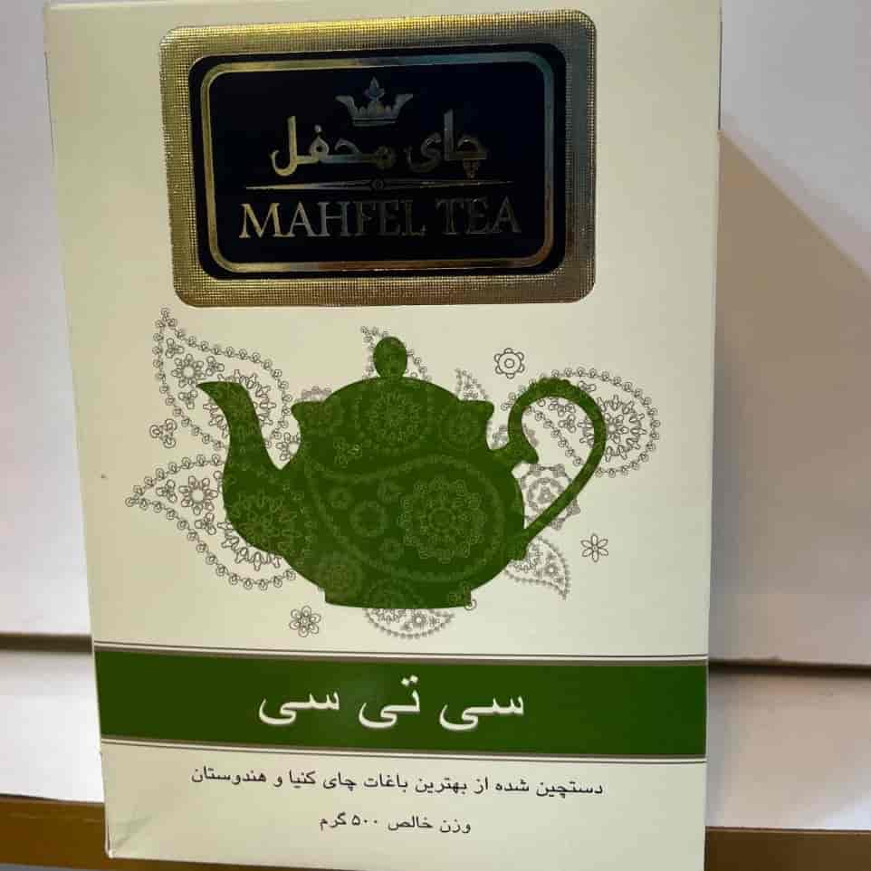 انواع چای ایرانی و خارجی
